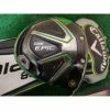 Callaway GBB Epic 9 Degree Hzrdus 6.0 Stiff Flex Headcover Tool